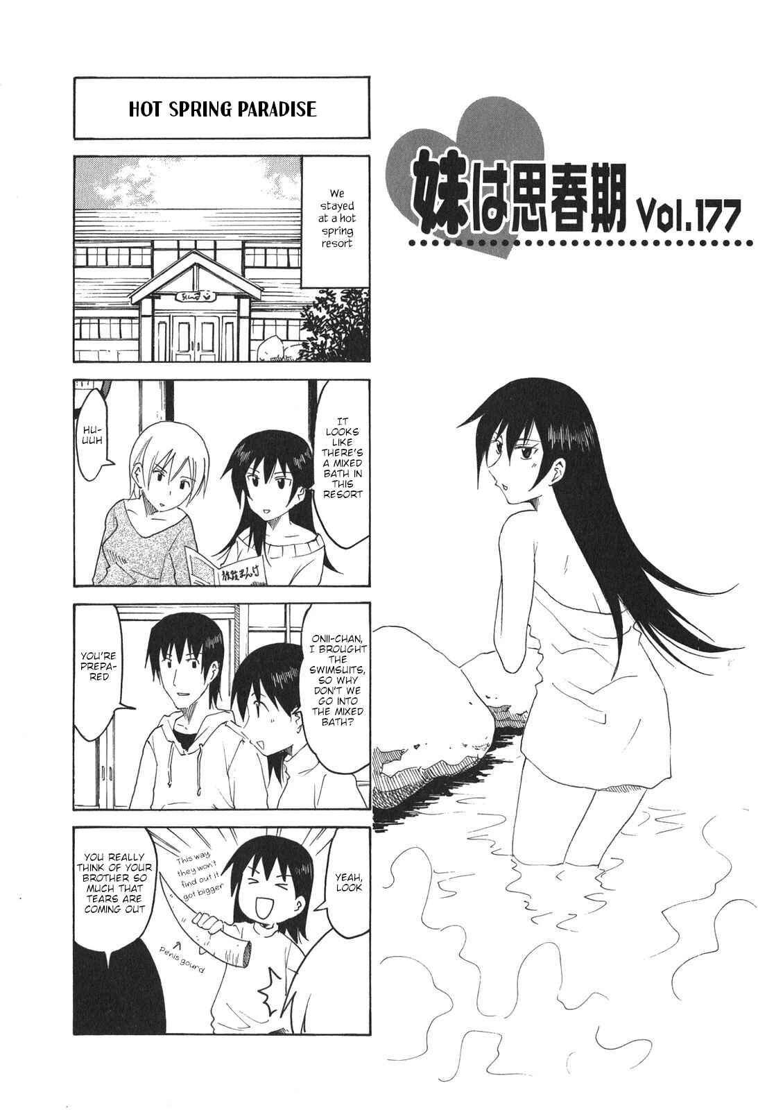 Page 1 Chapter 177 Imouto wa Shishunki