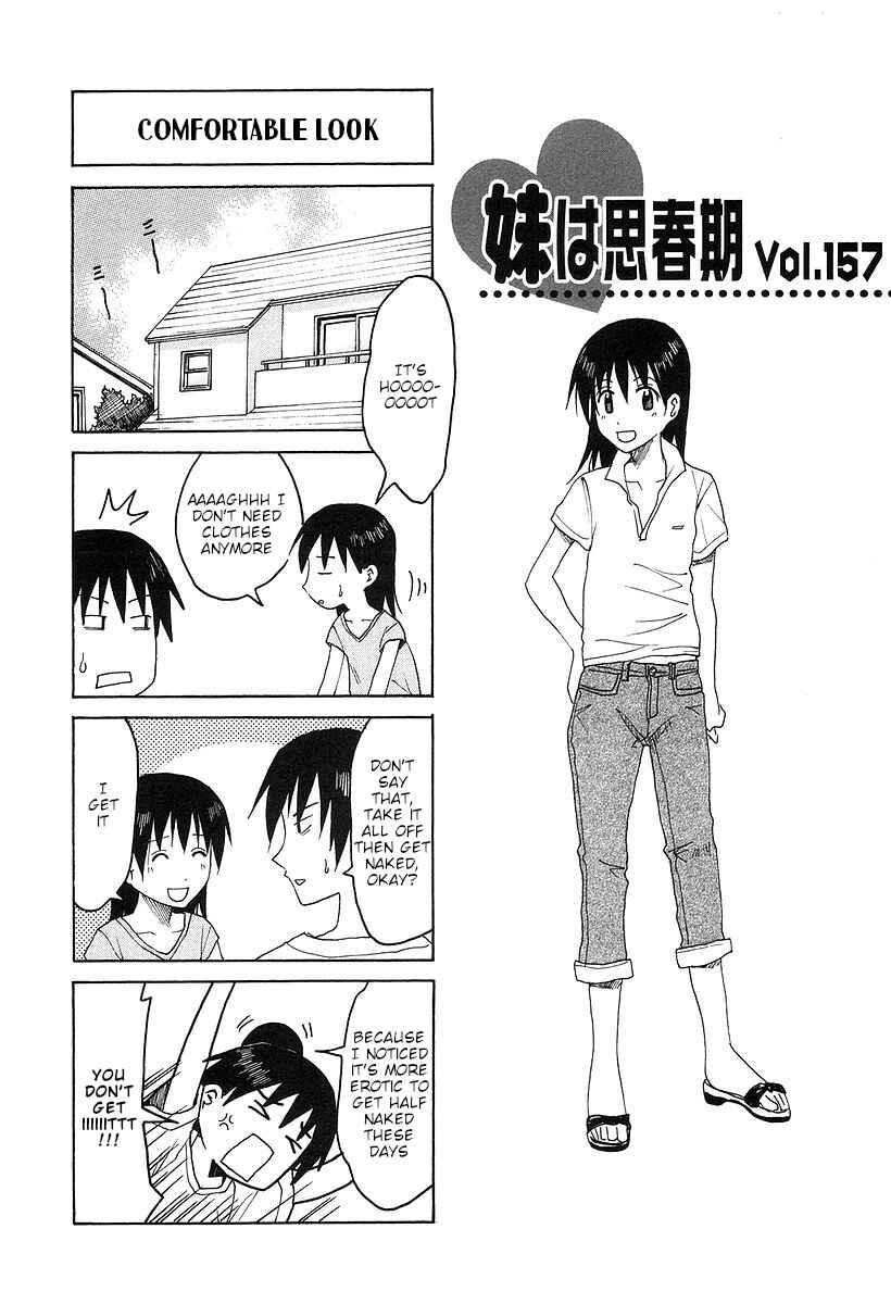 Page 1 Chapter 157 Imouto wa Shishunki