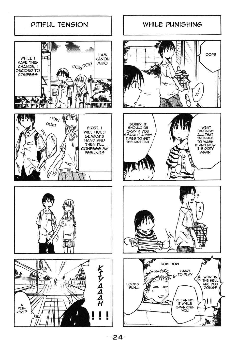 Page 2 Chapter 9 Imouto wa Shishunki