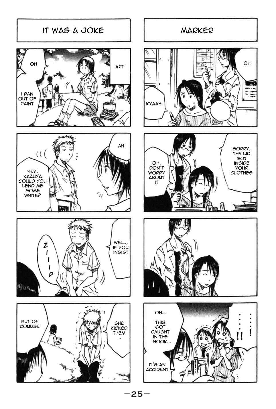 Page 3 Chapter 9 Imouto wa Shishunki