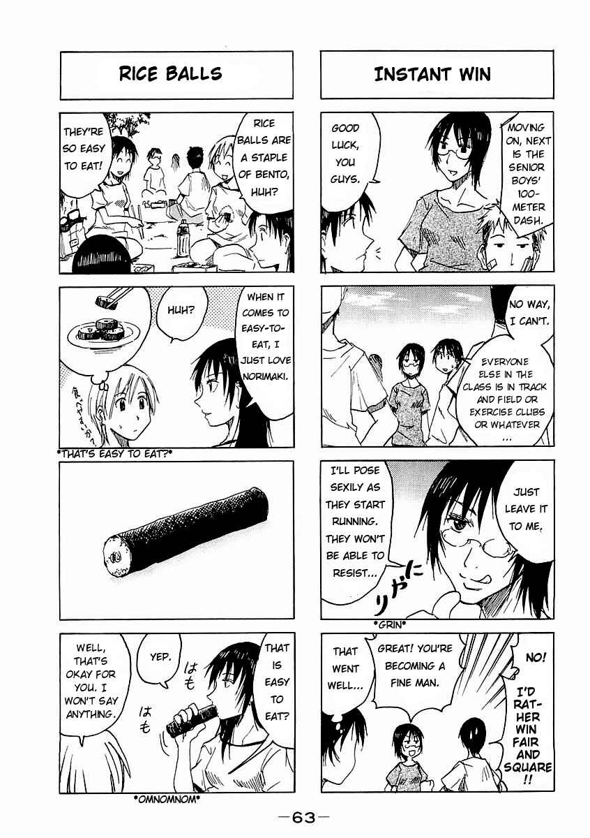 Page 3 Chapter 67 Imouto wa Shishunki