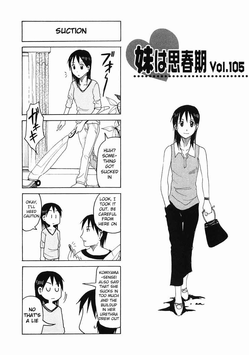 Page 1 Chapter 105 Imouto wa Shishunki