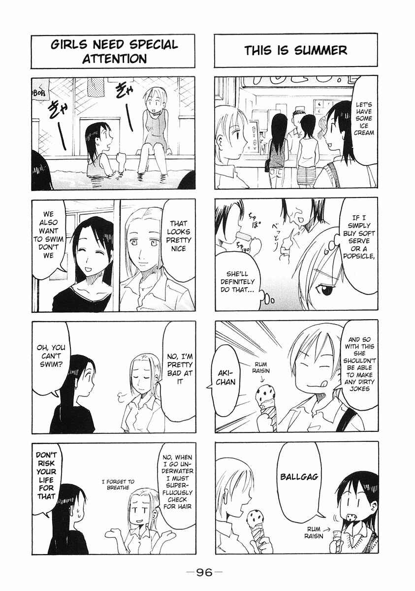 Page 2 Chapter 105 Imouto wa Shishunki