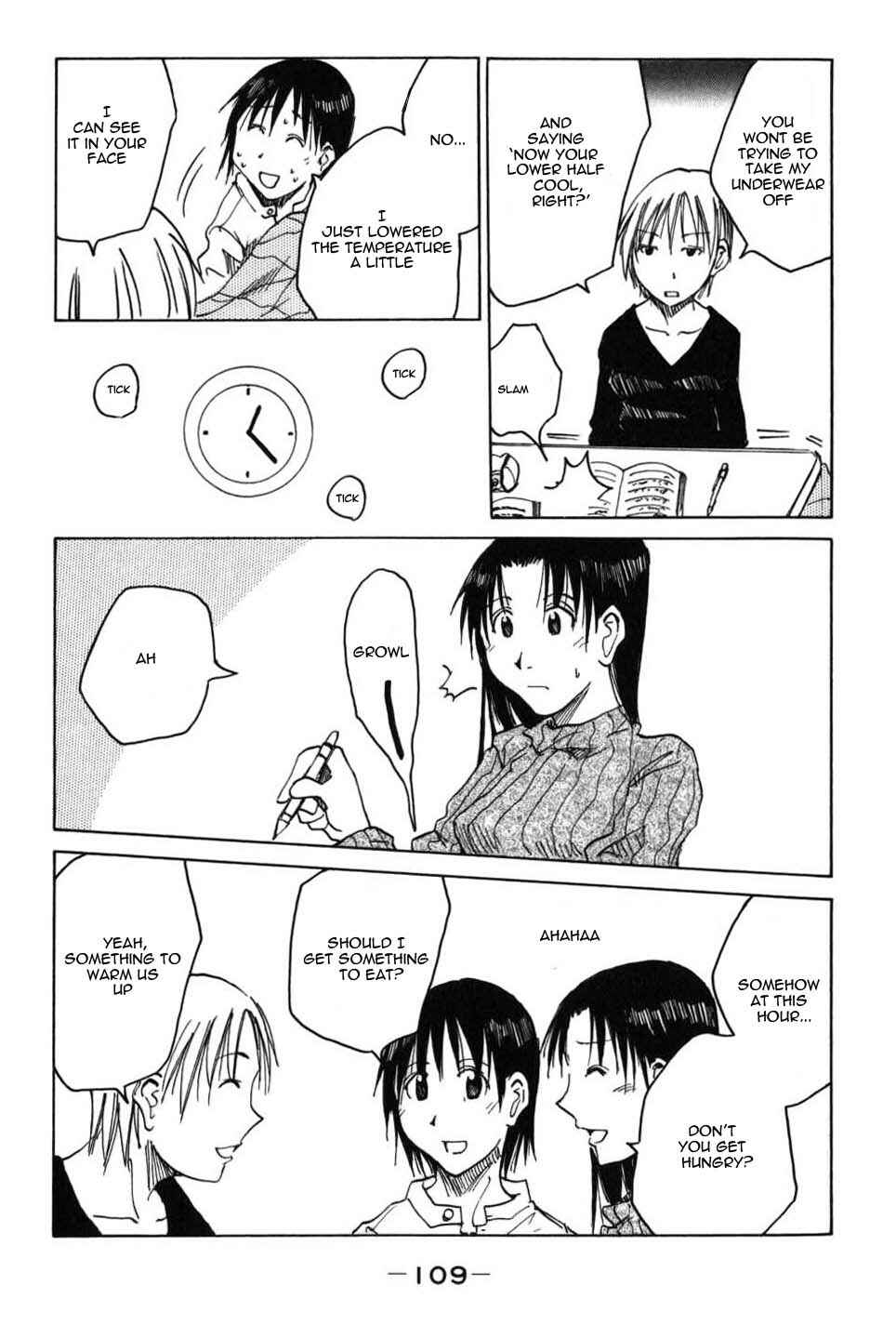 Page 11 Chapter 26.1 Imouto wa Shishunki