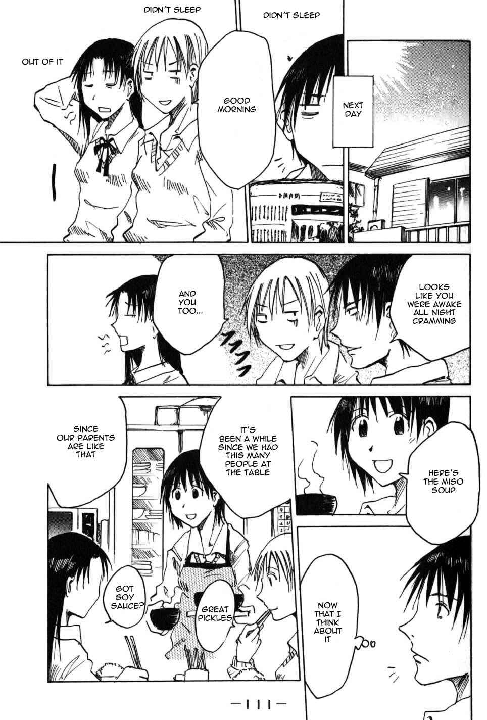 Page 13 Chapter 26.1 Imouto wa Shishunki