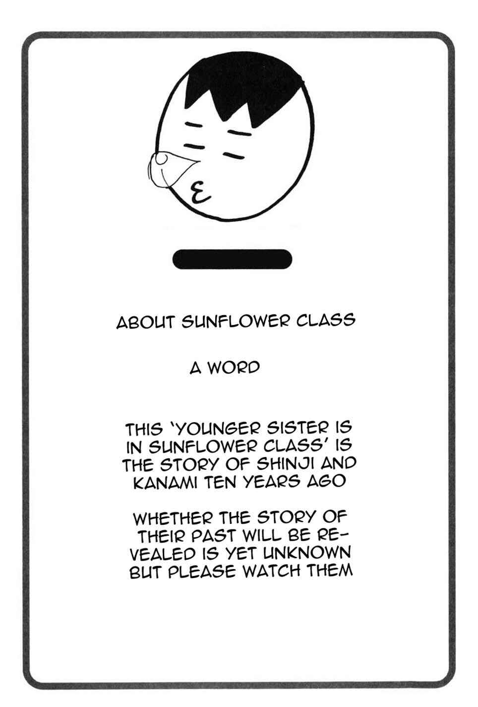Page 16 Chapter 26.1 Imouto wa Shishunki