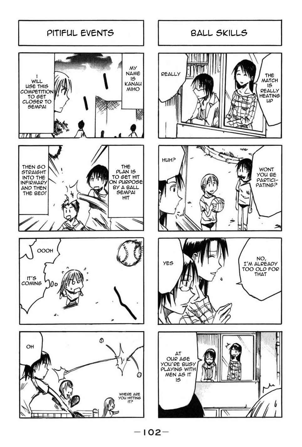 Page 4 Chapter 26.1 Imouto wa Shishunki