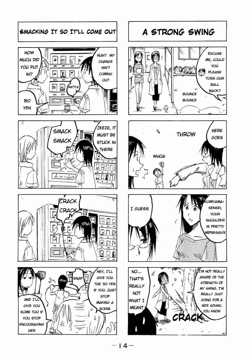 Page 4 Chapter 55 Imouto wa Shishunki