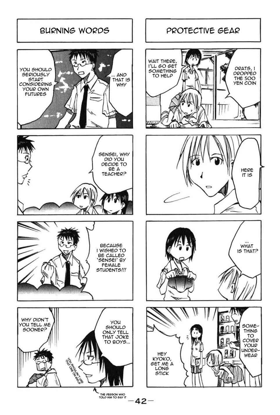 Page 2 Chapter 13 Imouto wa Shishunki
