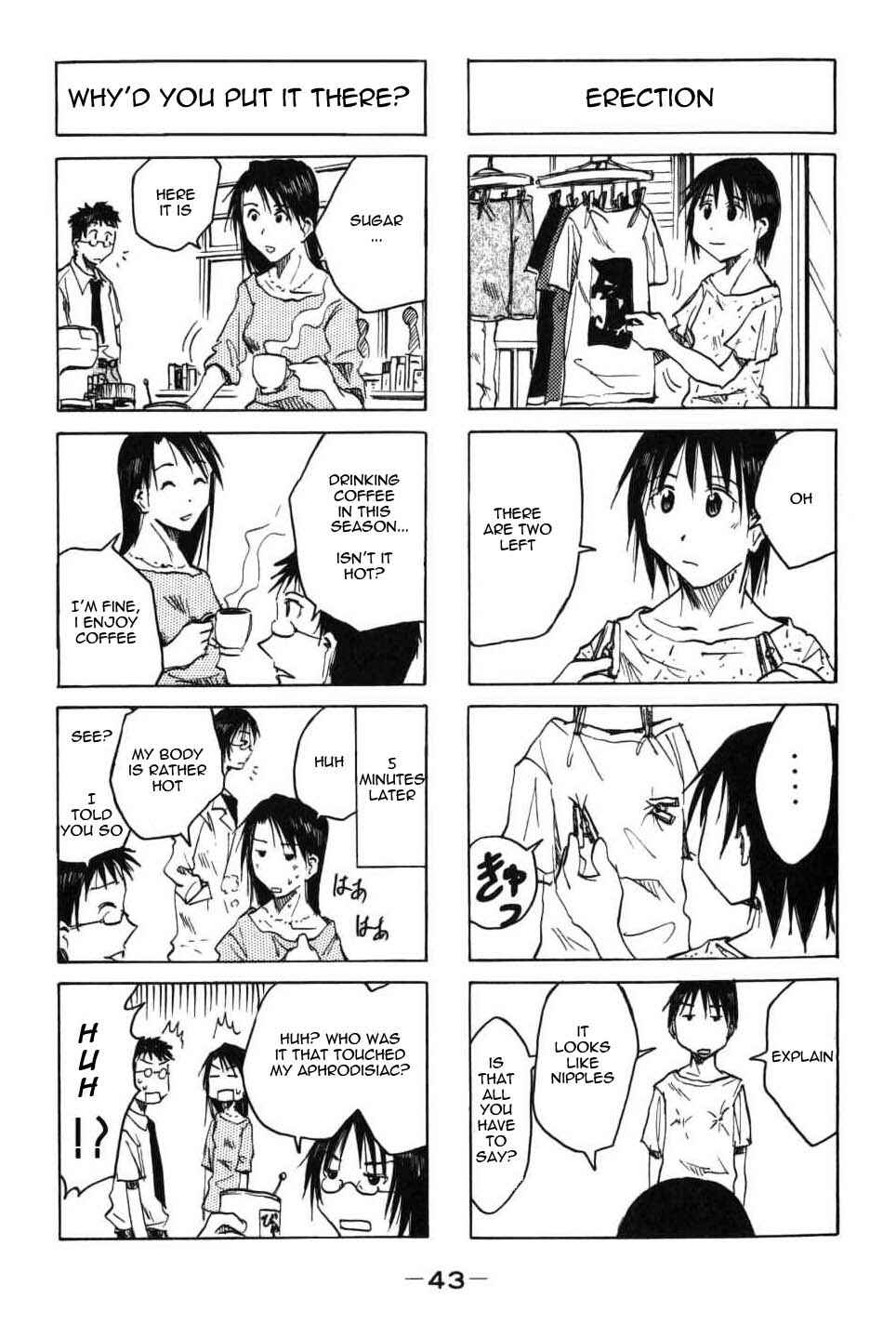 Page 3 Chapter 13 Imouto wa Shishunki