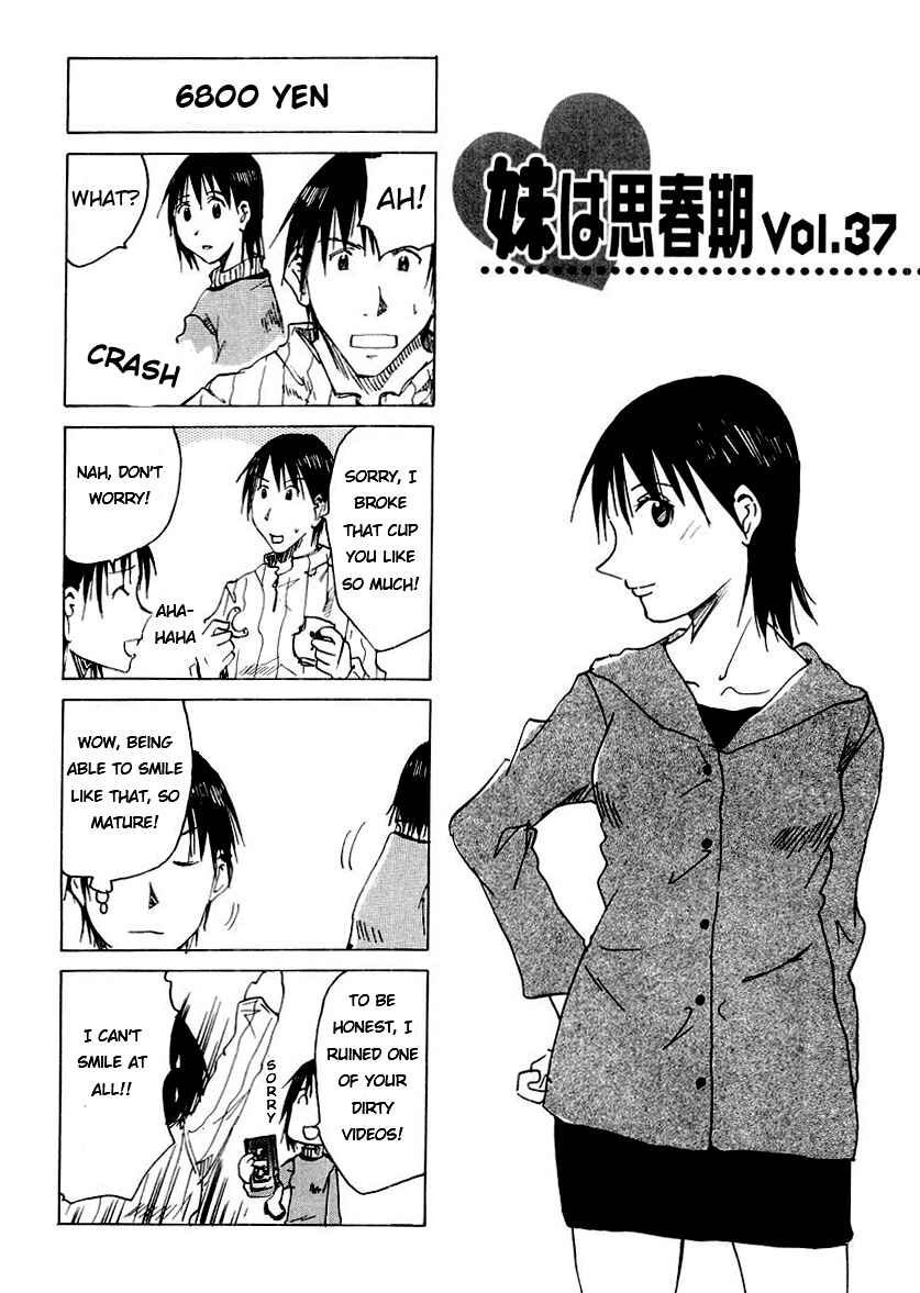 Page 1 Chapter 37 Imouto wa Shishunki