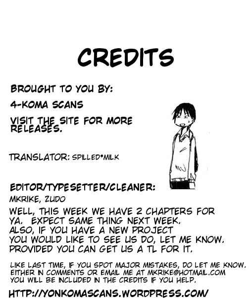 Page 5 Chapter 37 Imouto wa Shishunki