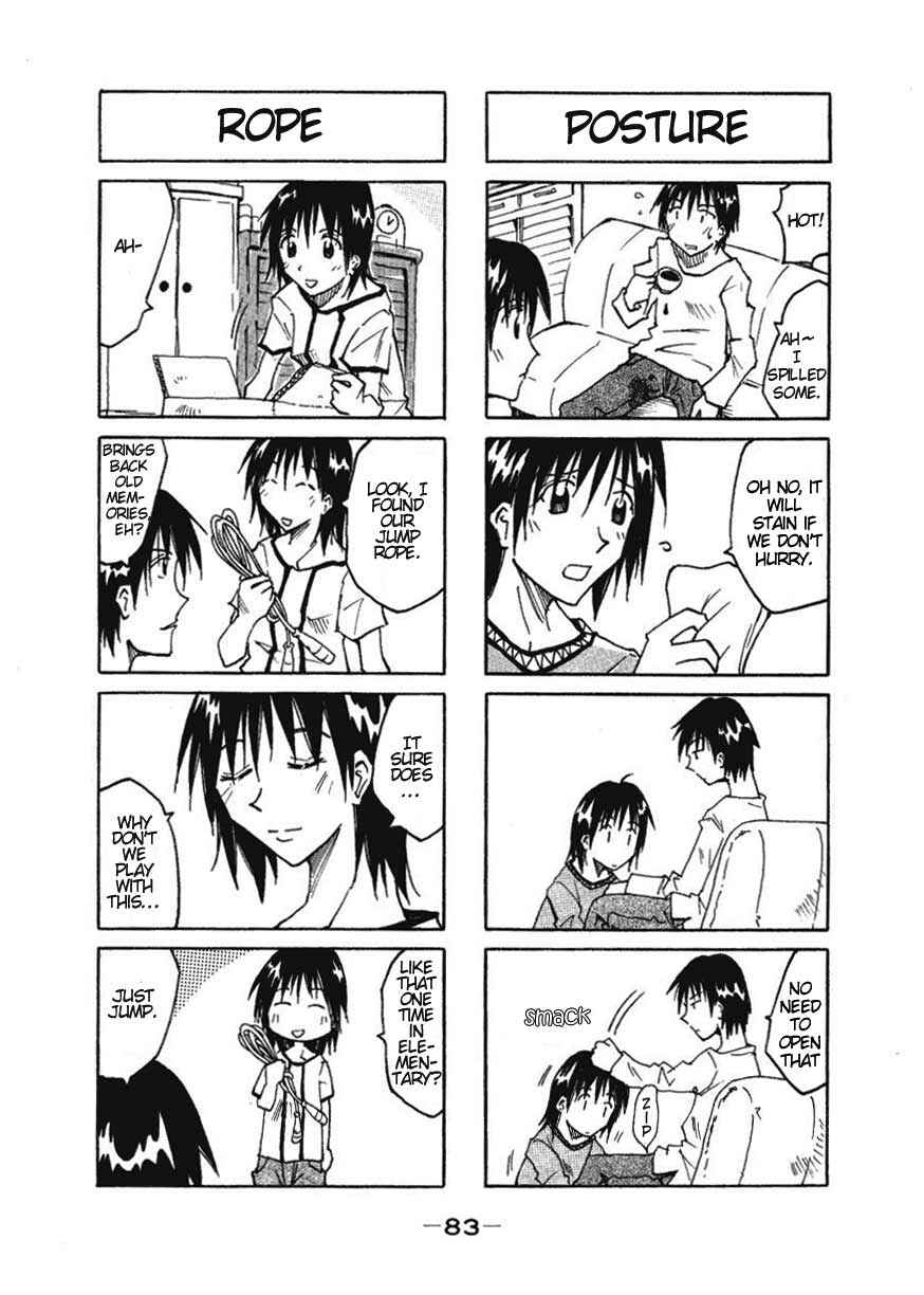 Page 3 Chapter 0.15 Imouto wa Shishunki