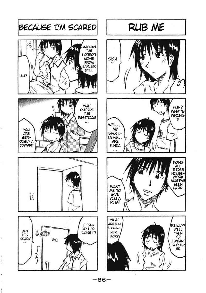 Page 6 Chapter 0.15 Imouto wa Shishunki