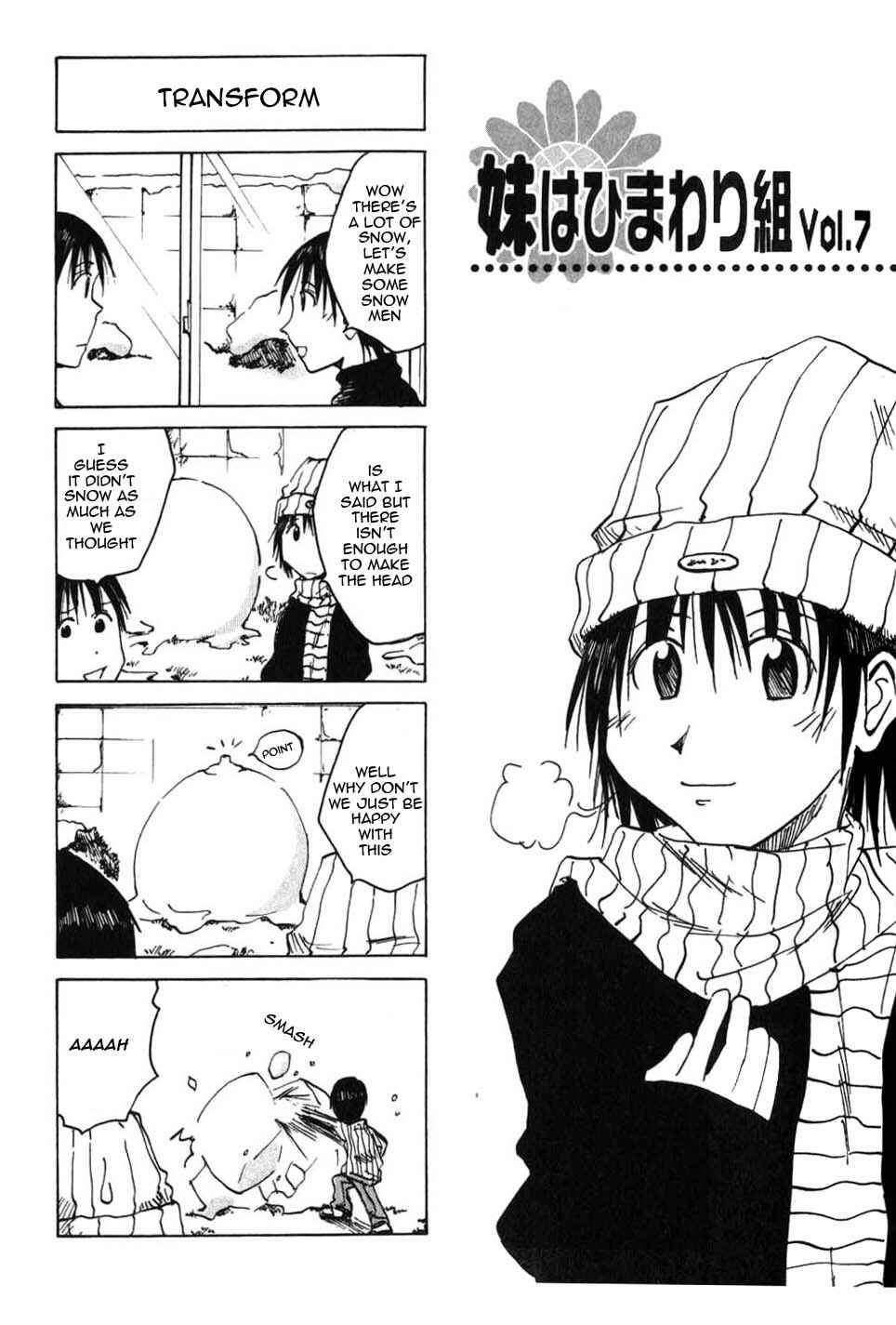 Page 1 Chapter 26.8 Imouto wa Shishunki