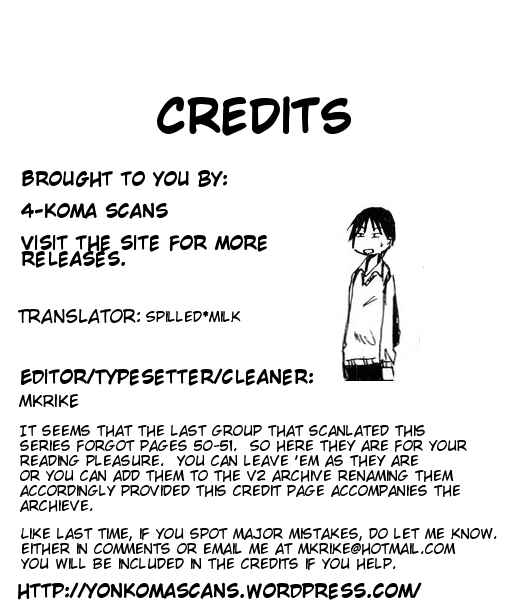 Page 5 Chapter 26.8 Imouto wa Shishunki