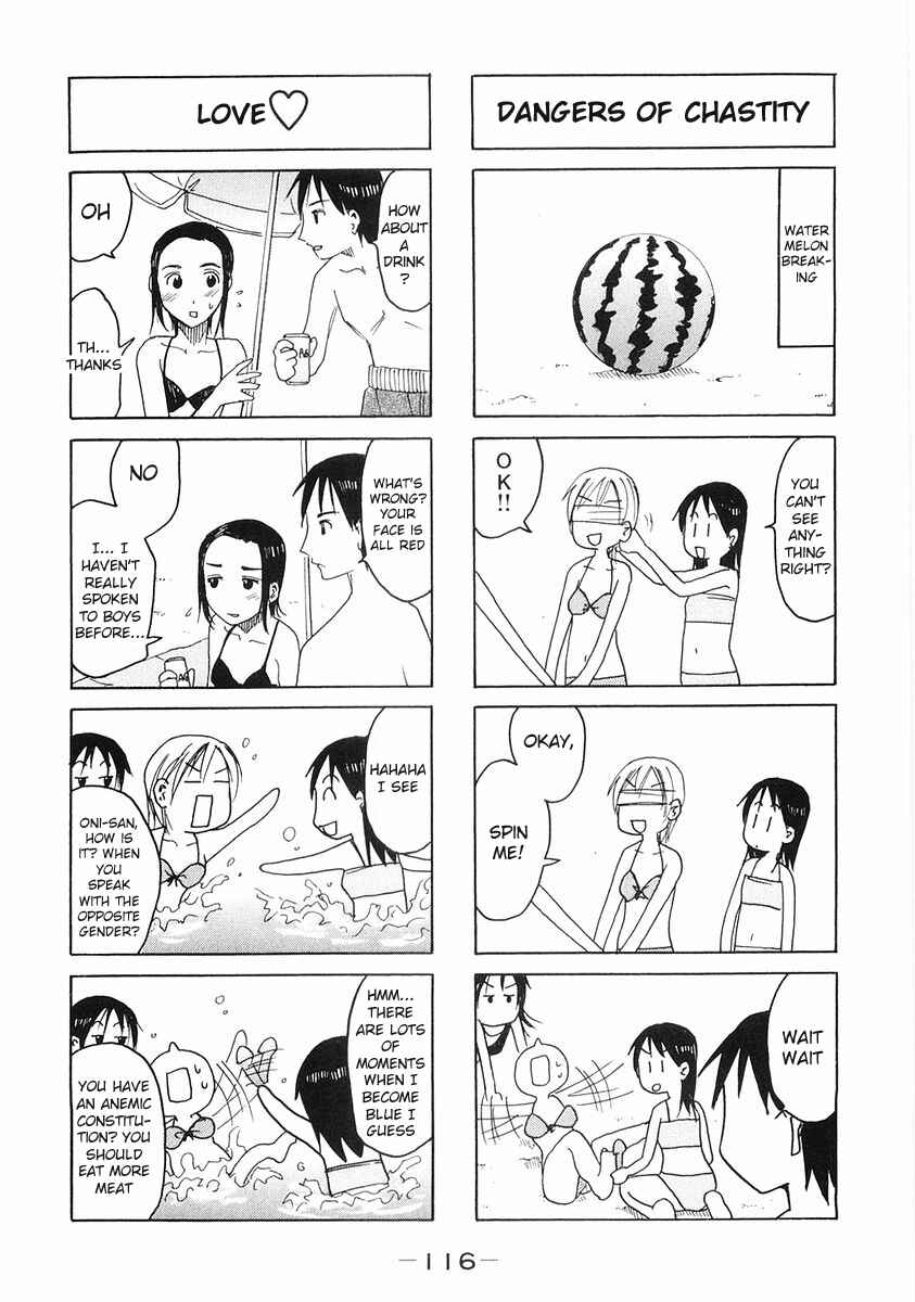 Page 2 Chapter 110 Imouto wa Shishunki
