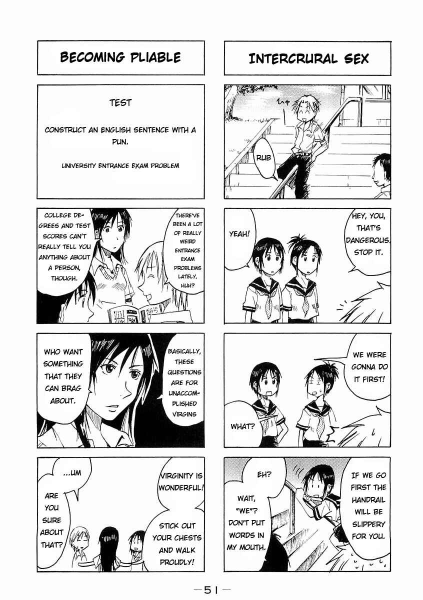 Page 3 Chapter 64 Imouto wa Shishunki