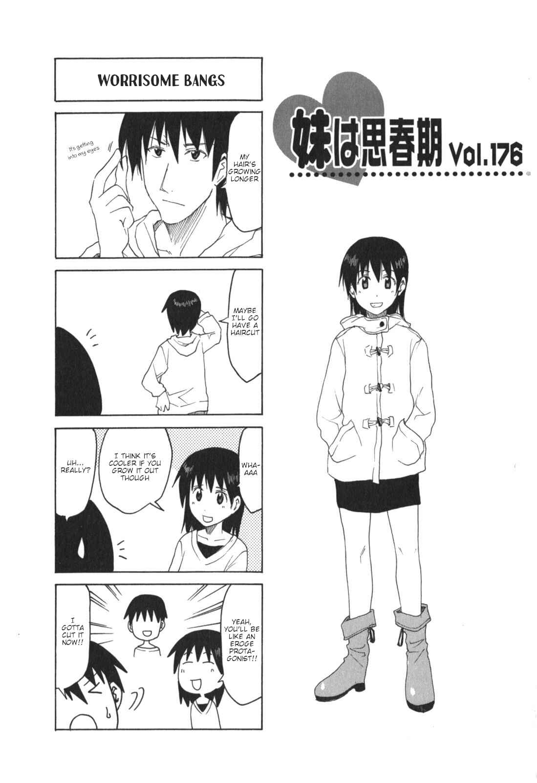 Page 5 Chapter 176 Imouto wa Shishunki