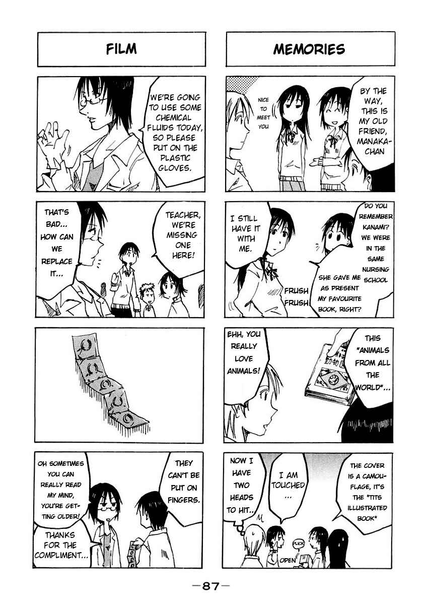 Page 3 Chapter 46 Imouto wa Shishunki