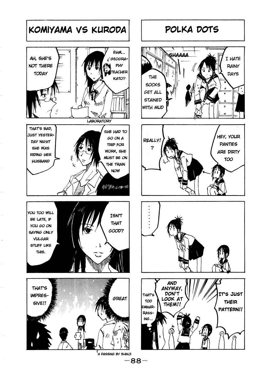 Page 4 Chapter 46 Imouto wa Shishunki
