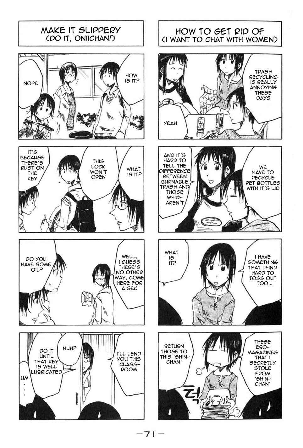 Page 3 Chapter 20 Imouto wa Shishunki
