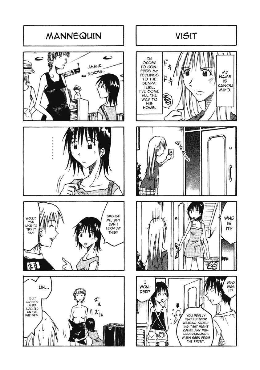 Page 3 Chapter 0.04 Imouto wa Shishunki