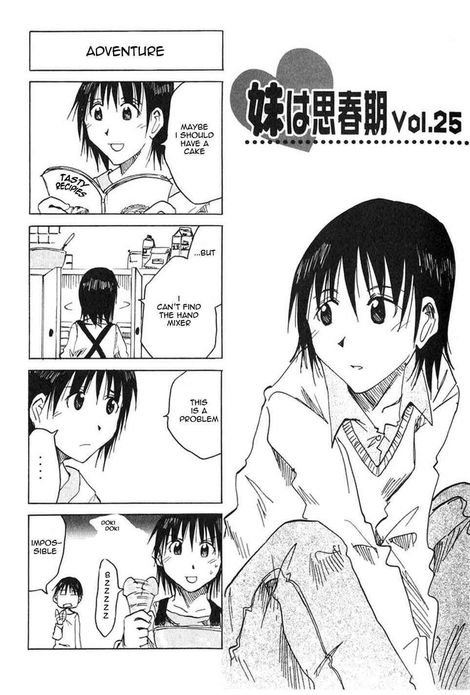 Page 1 Chapter 25 Imouto wa Shishunki