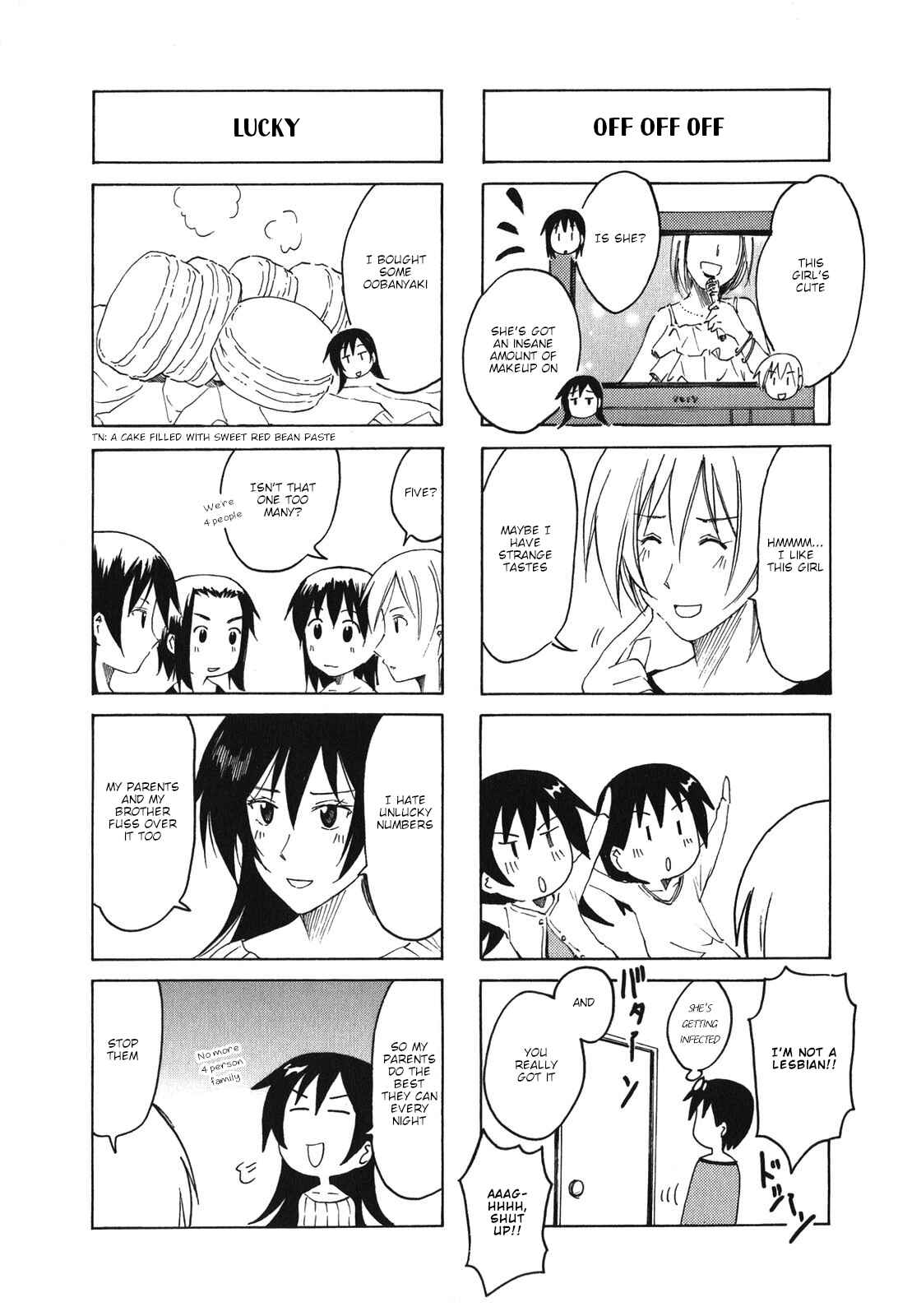 Page 3 Chapter 185 Imouto wa Shishunki