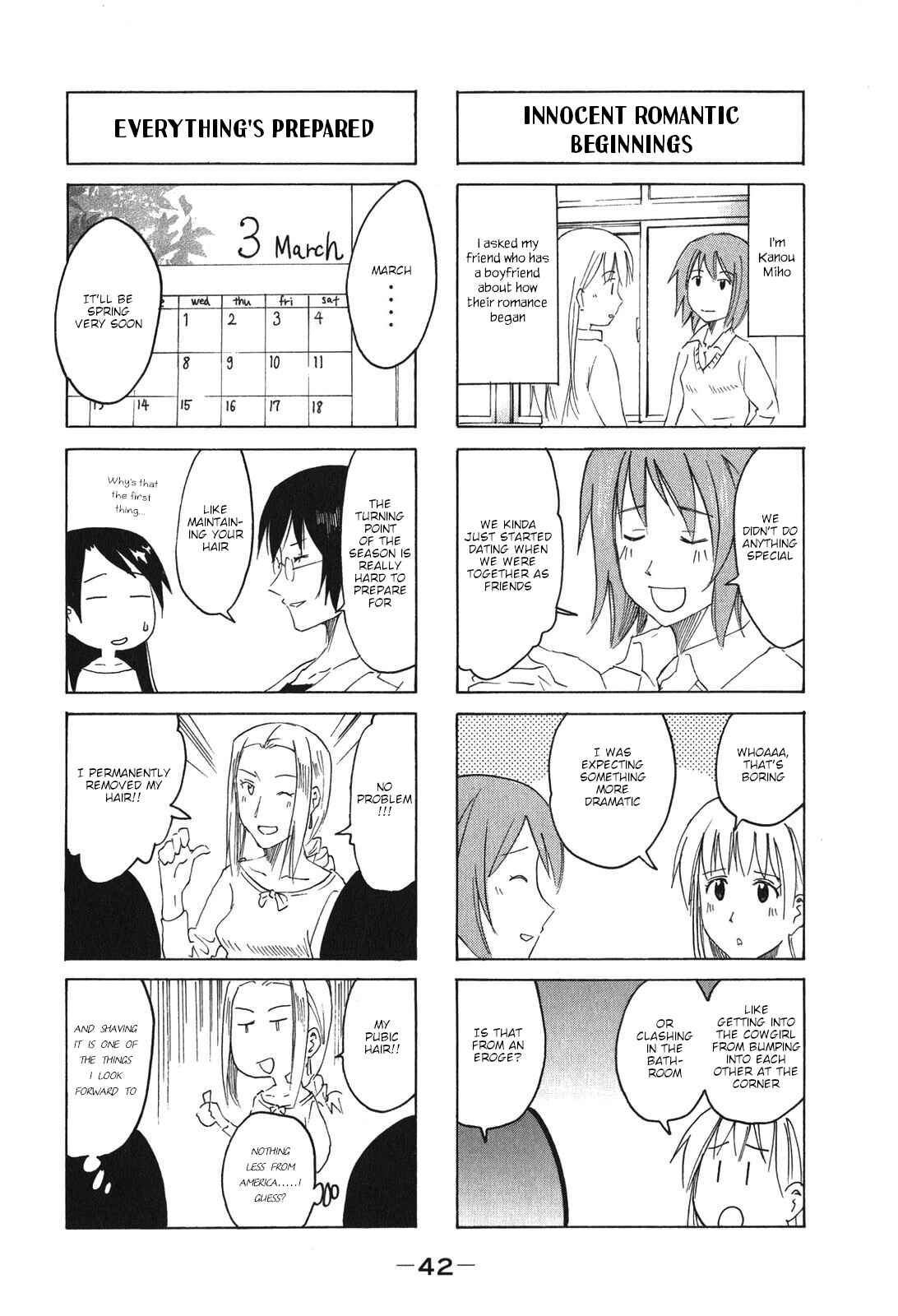 Page 4 Chapter 185 Imouto wa Shishunki