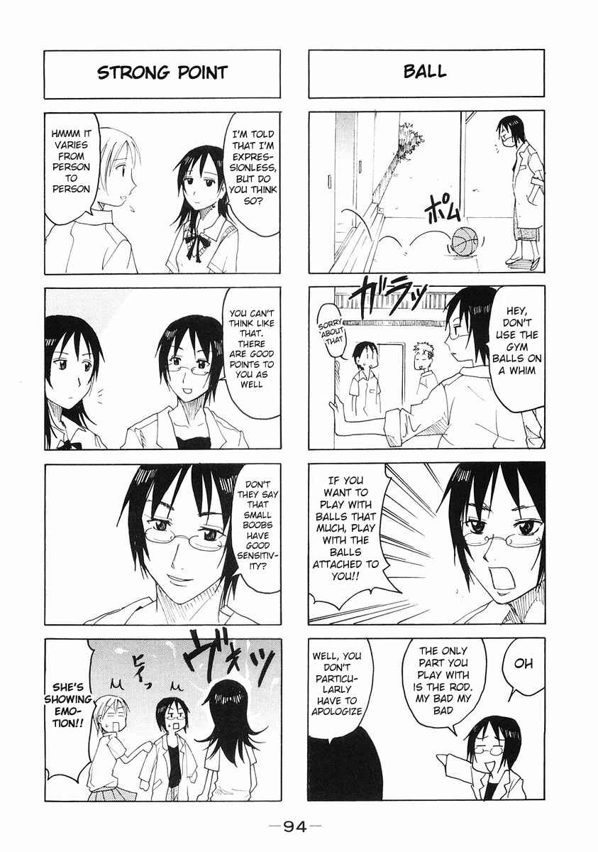Page 4 Chapter 104 Imouto wa Shishunki