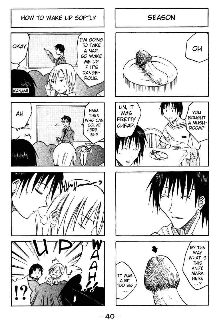 Page 2 Chapter 0.08 Imouto wa Shishunki