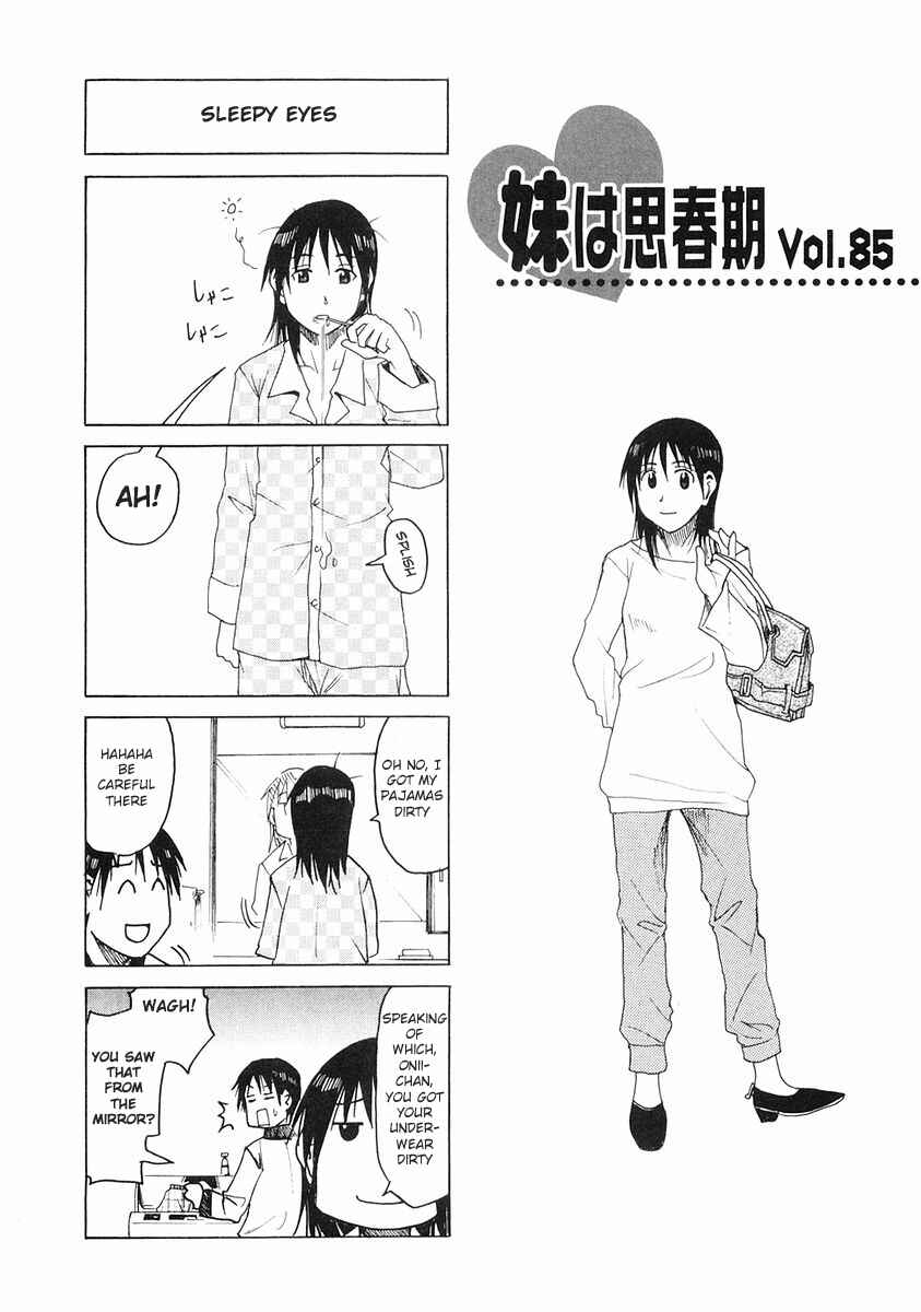 Page 1 Chapter 85 Imouto wa Shishunki