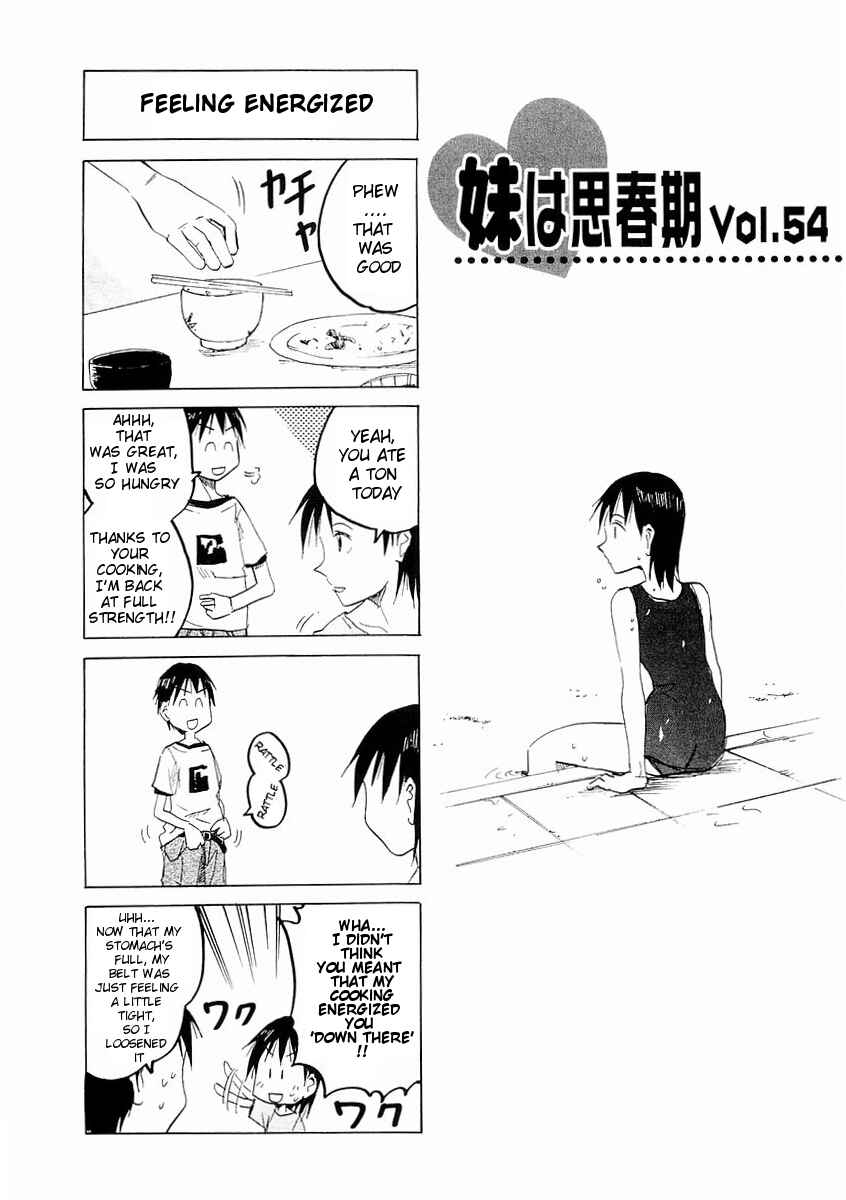 Page 1 Chapter 54 Imouto wa Shishunki
