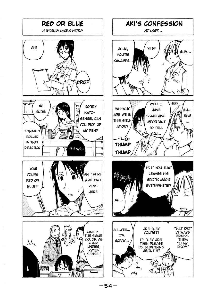 Page 4 Chapter 38 Imouto wa Shishunki