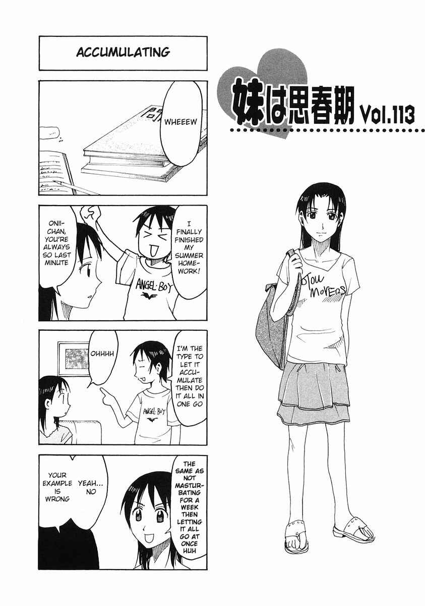 Page 1 Chapter 113 Imouto wa Shishunki