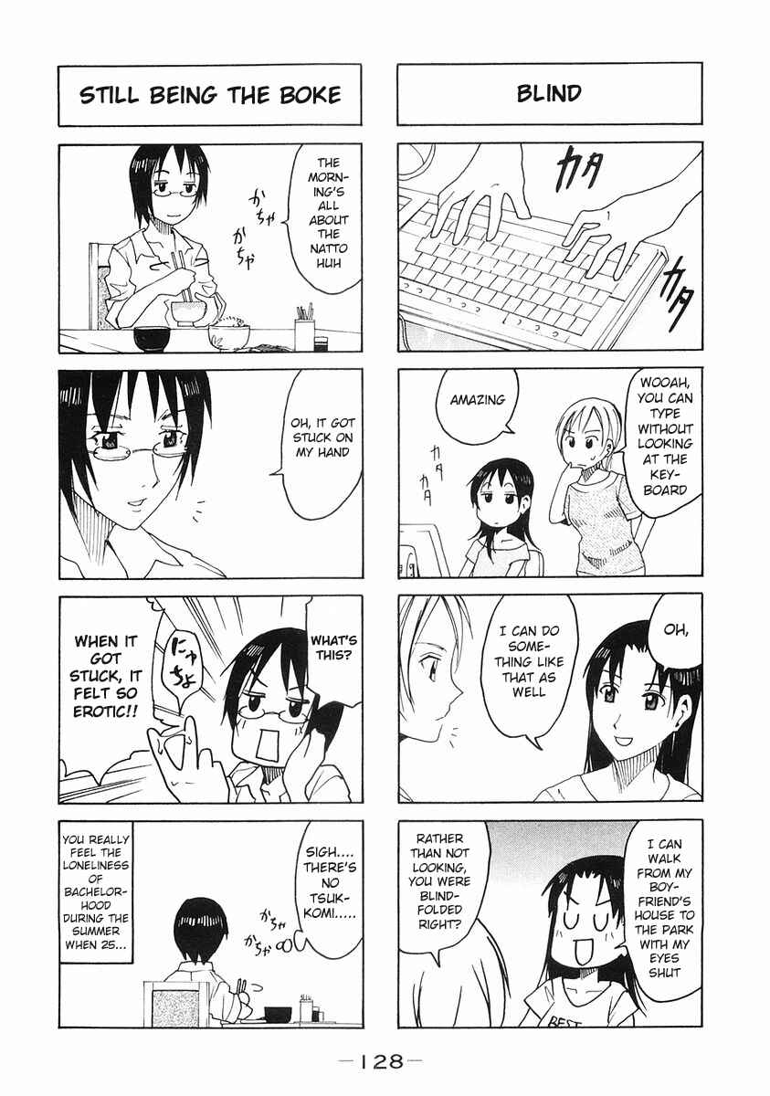 Page 2 Chapter 113 Imouto wa Shishunki