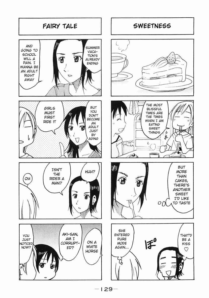 Page 3 Chapter 113 Imouto wa Shishunki