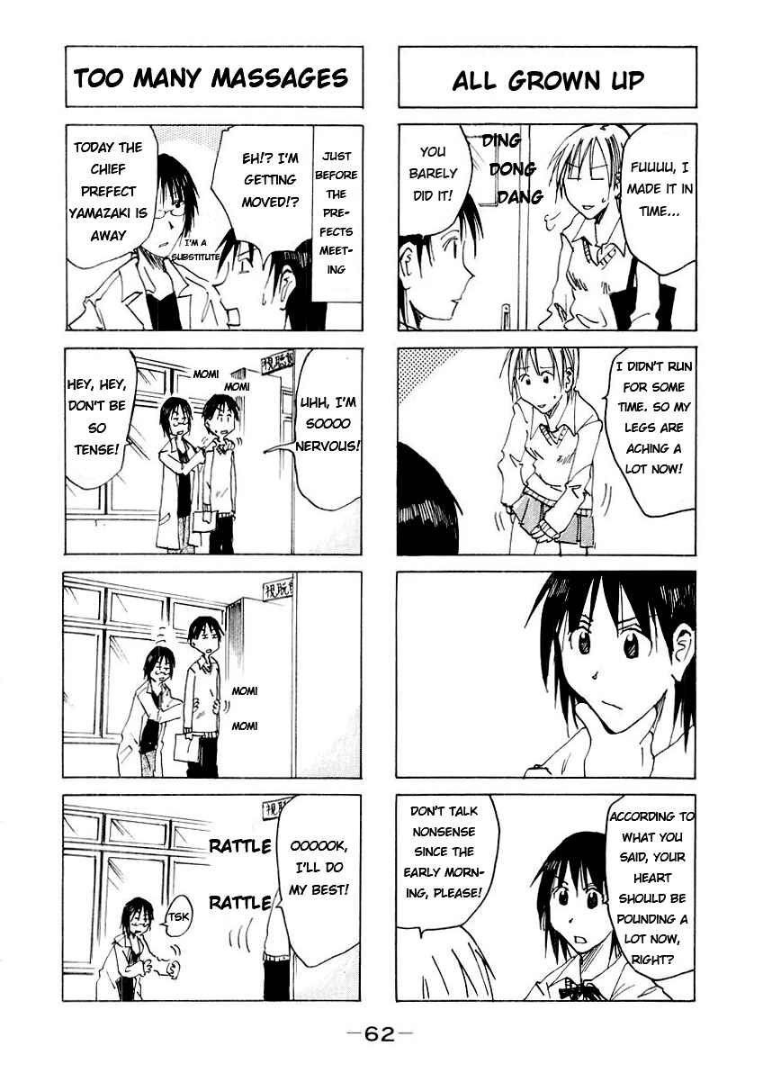 Page 2 Chapter 40 Imouto wa Shishunki