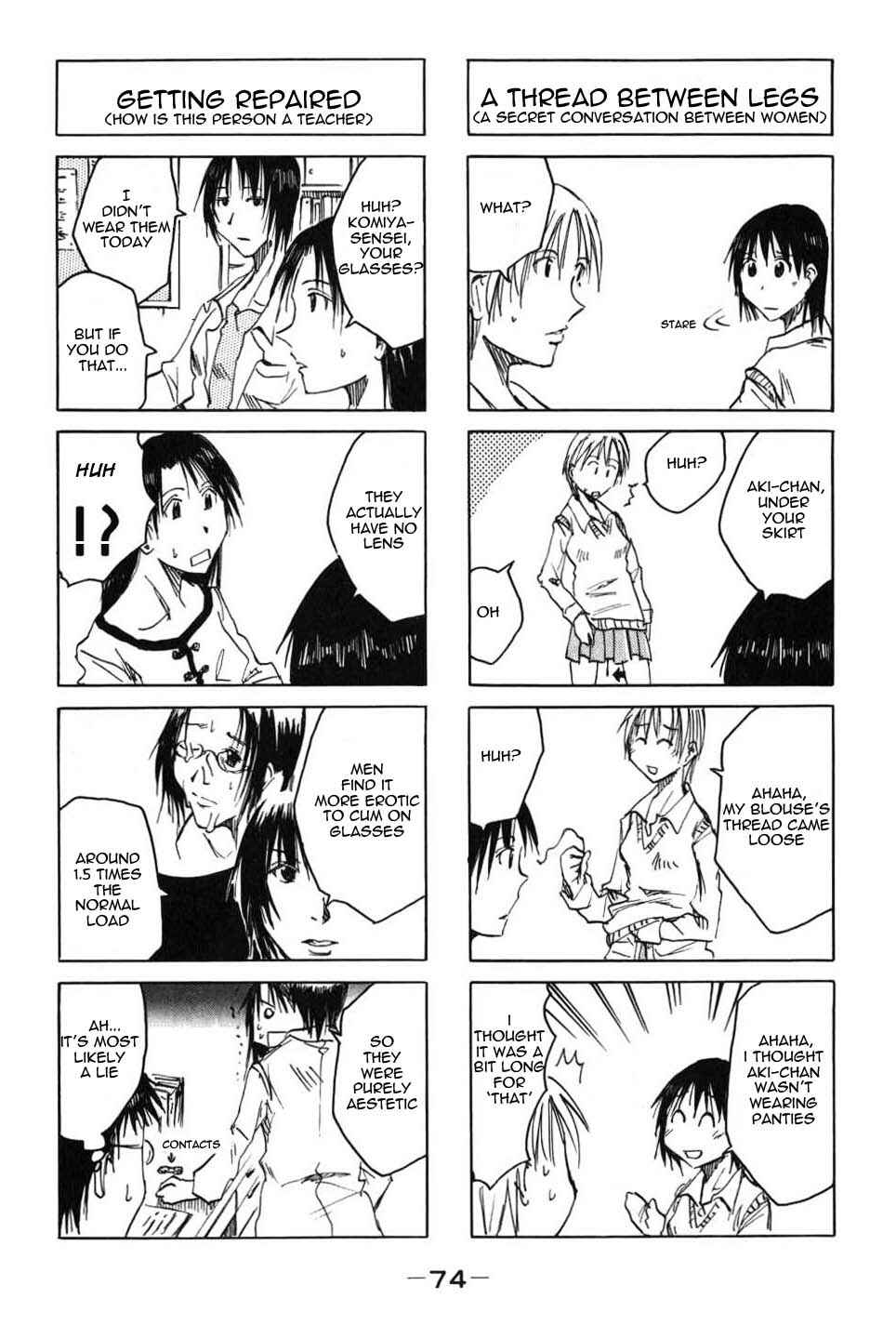 Page 2 Chapter 21 Imouto wa Shishunki
