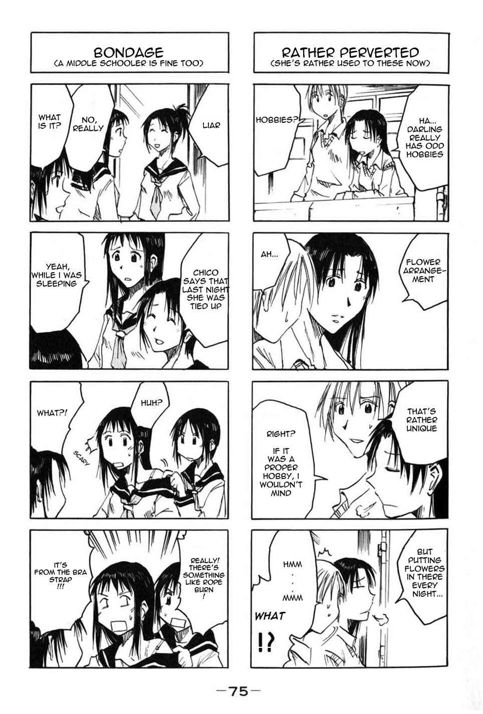 Page 3 Chapter 21 Imouto wa Shishunki