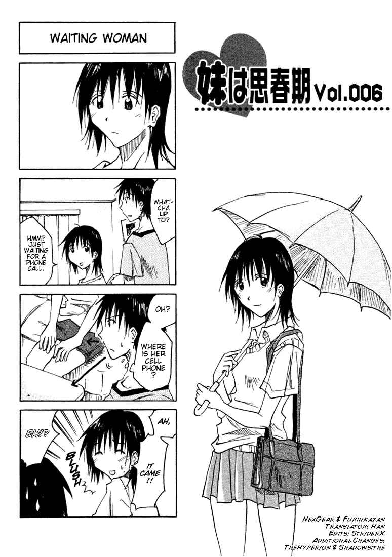 Page 1 Chapter 0.06 Imouto wa Shishunki