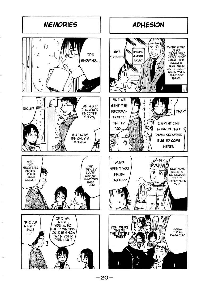 Page 2 Chapter 31 Imouto wa Shishunki