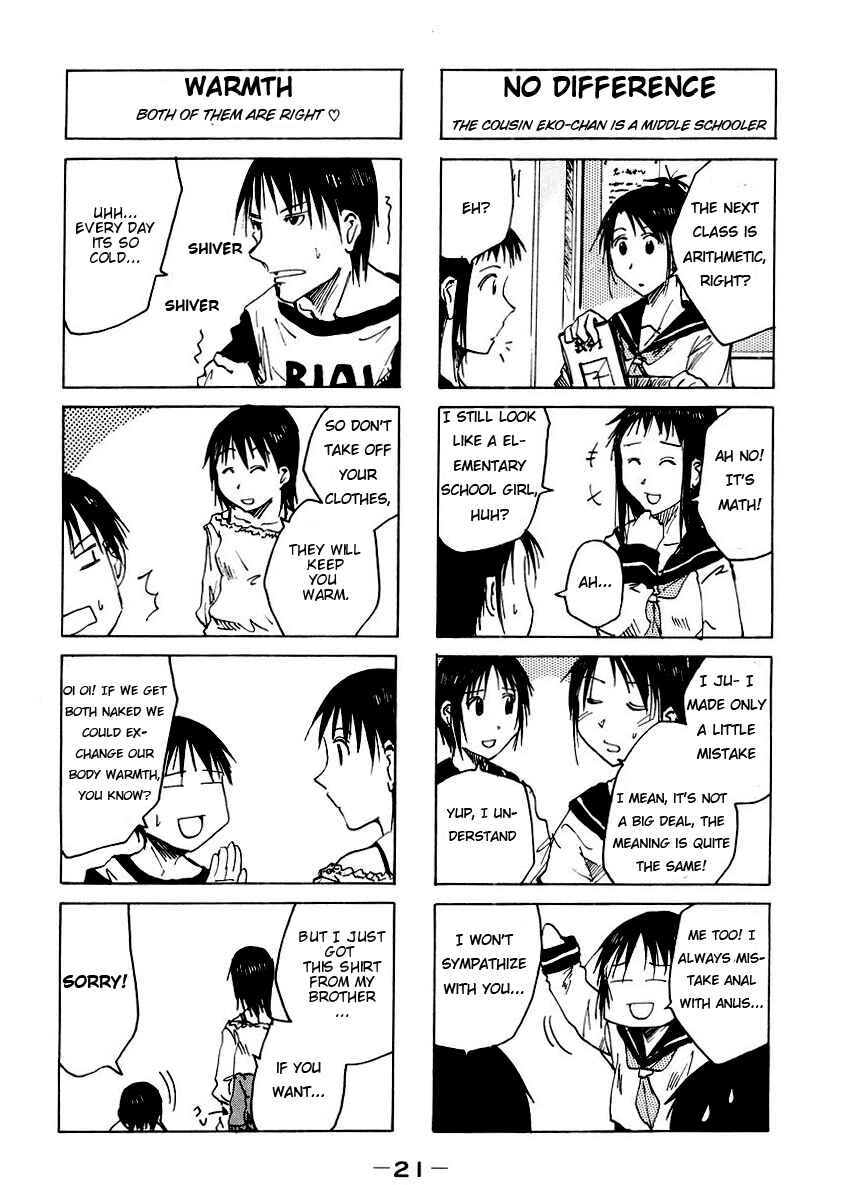 Page 3 Chapter 31 Imouto wa Shishunki