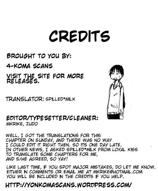 Page 5 Chapter 31 Imouto wa Shishunki