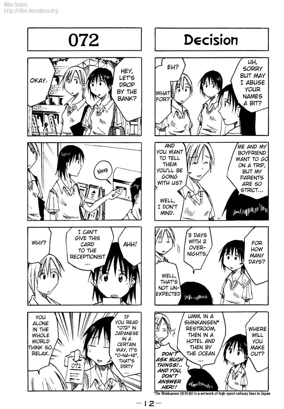 Page 11 Chapter 6 Imouto wa Shishunki
