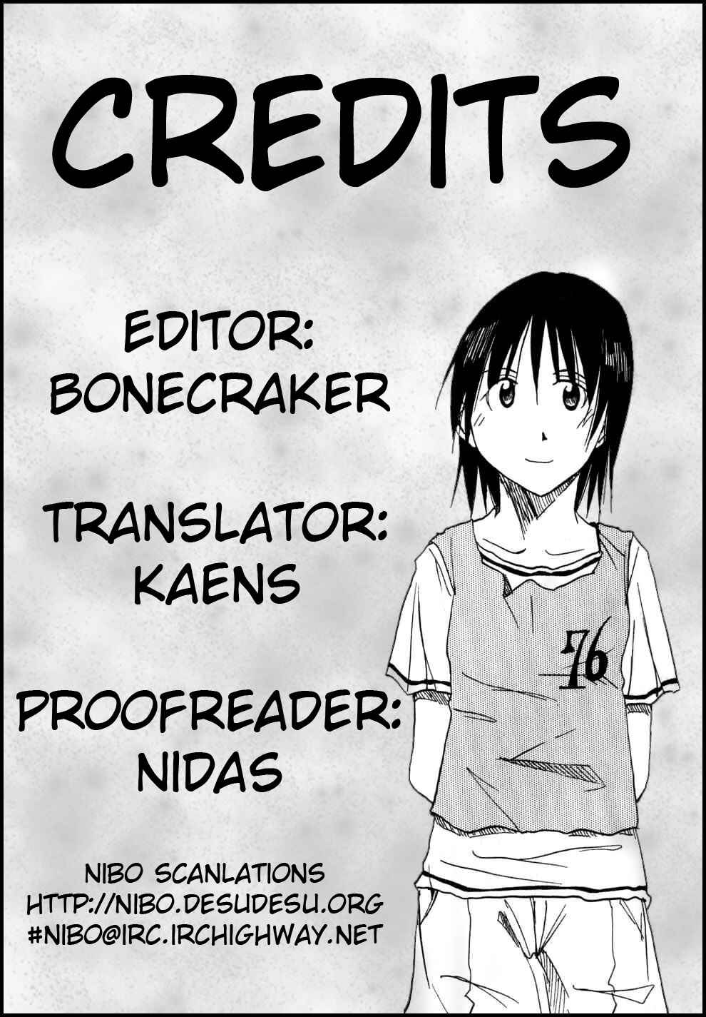 Page 12 Chapter 6 Imouto wa Shishunki