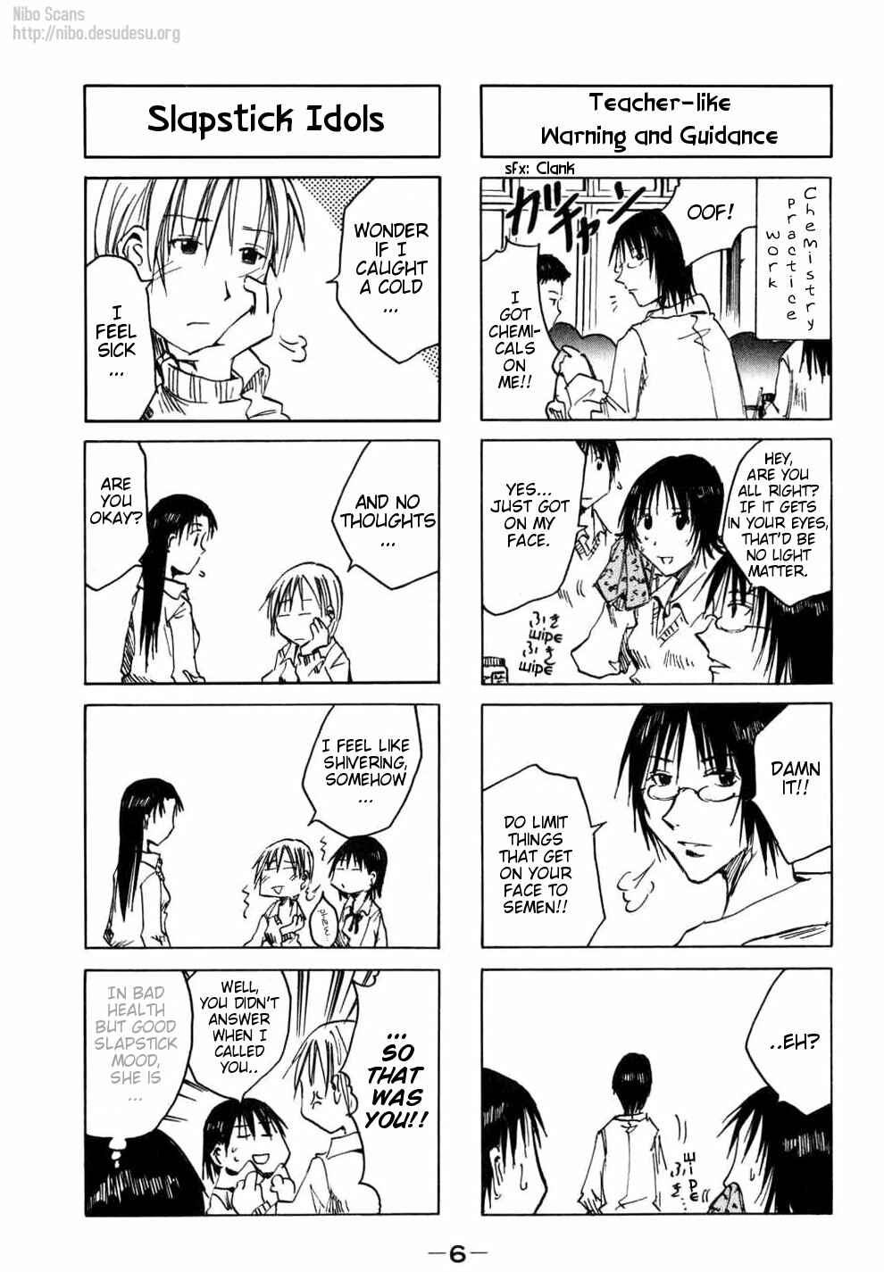 Page 5 Chapter 6 Imouto wa Shishunki