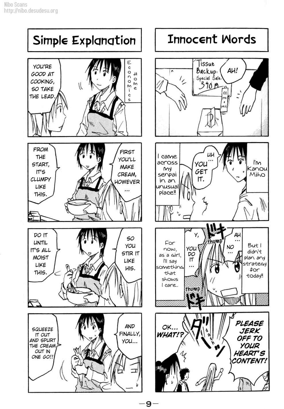 Page 8 Chapter 6 Imouto wa Shishunki