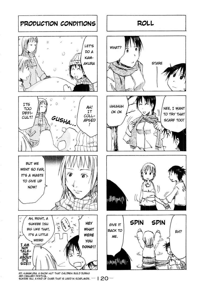 Page 2 Chapter 52.2 Imouto wa Shishunki